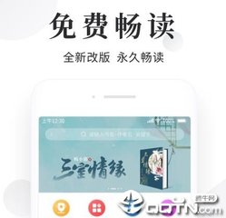 中国人和菲律宾人结婚生下的宝宝可以入籍中国吗？